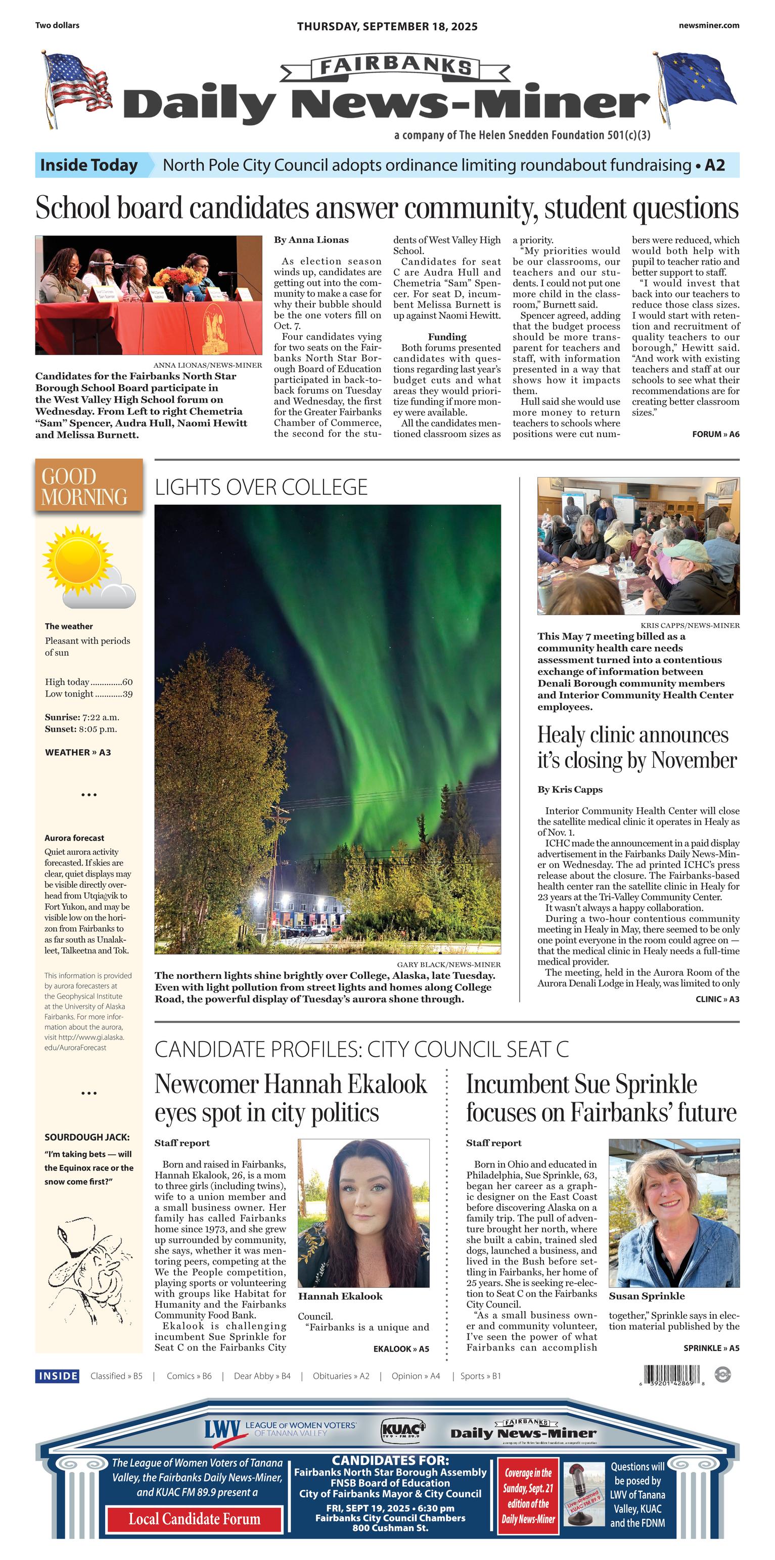 Front Page Image