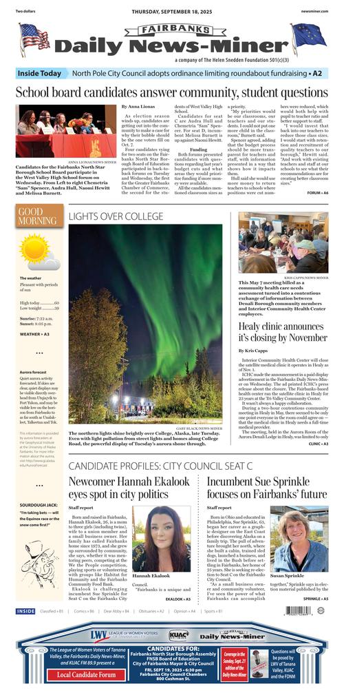 Front Page Image