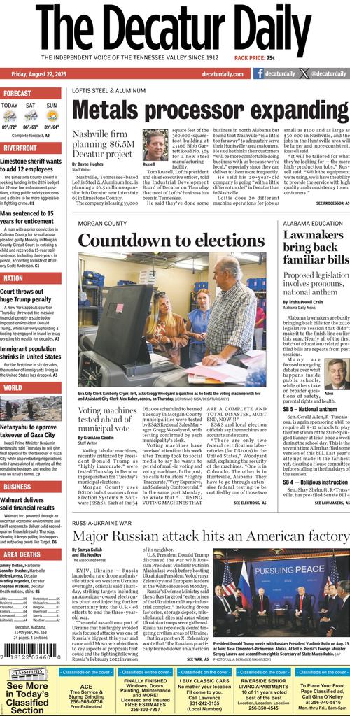 Front Page Image