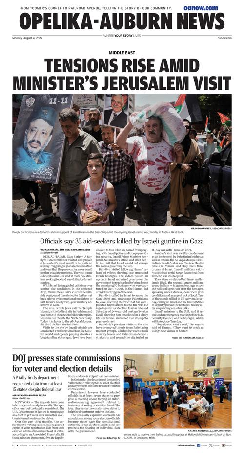 Front Page Image
