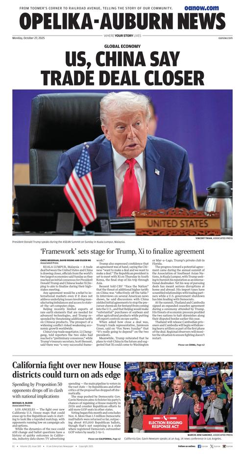 Front Page Image