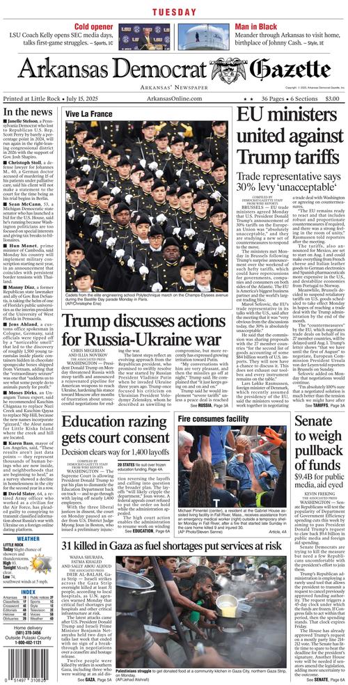 Front Page Image