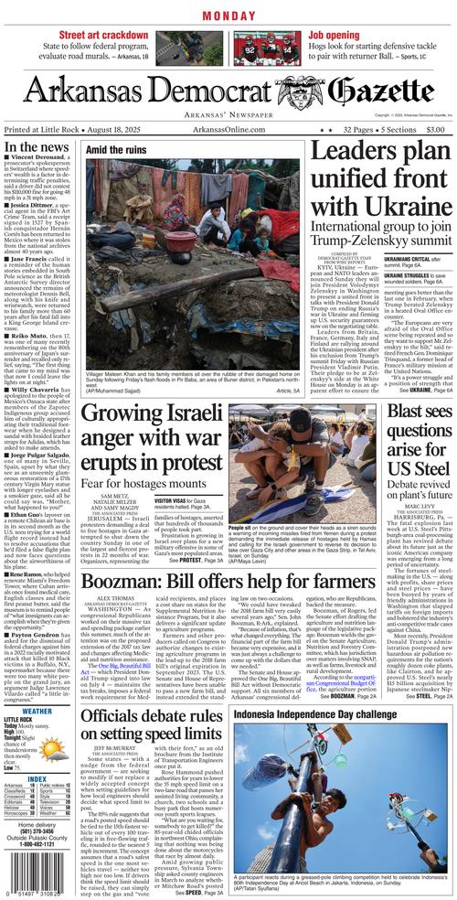 Front Page Image