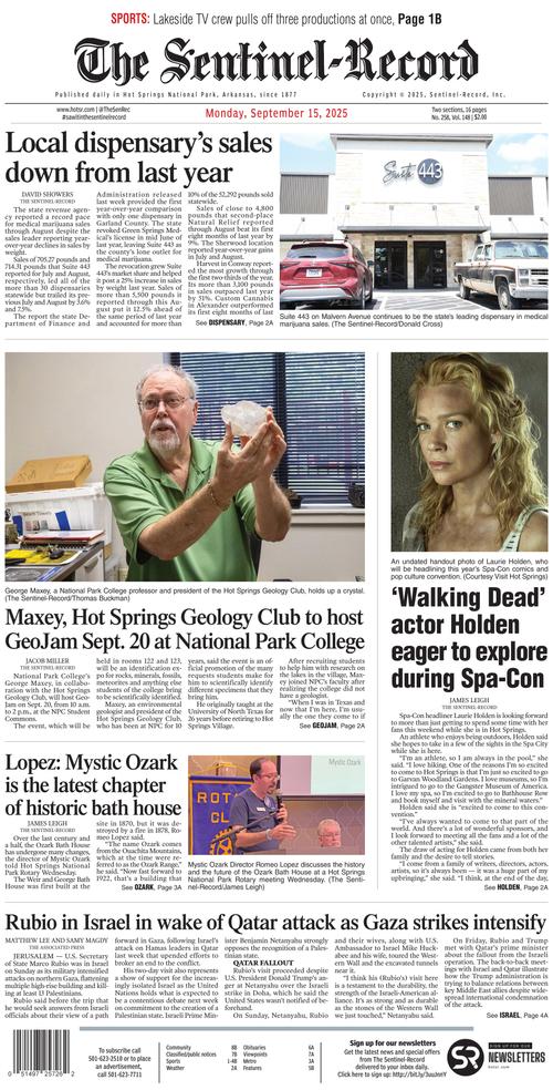 Front Page Image