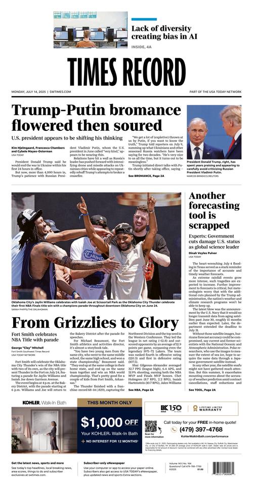 Front Page Image