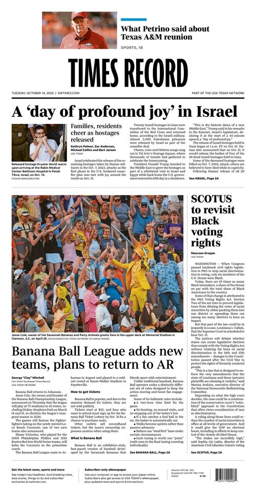 Front Page Image