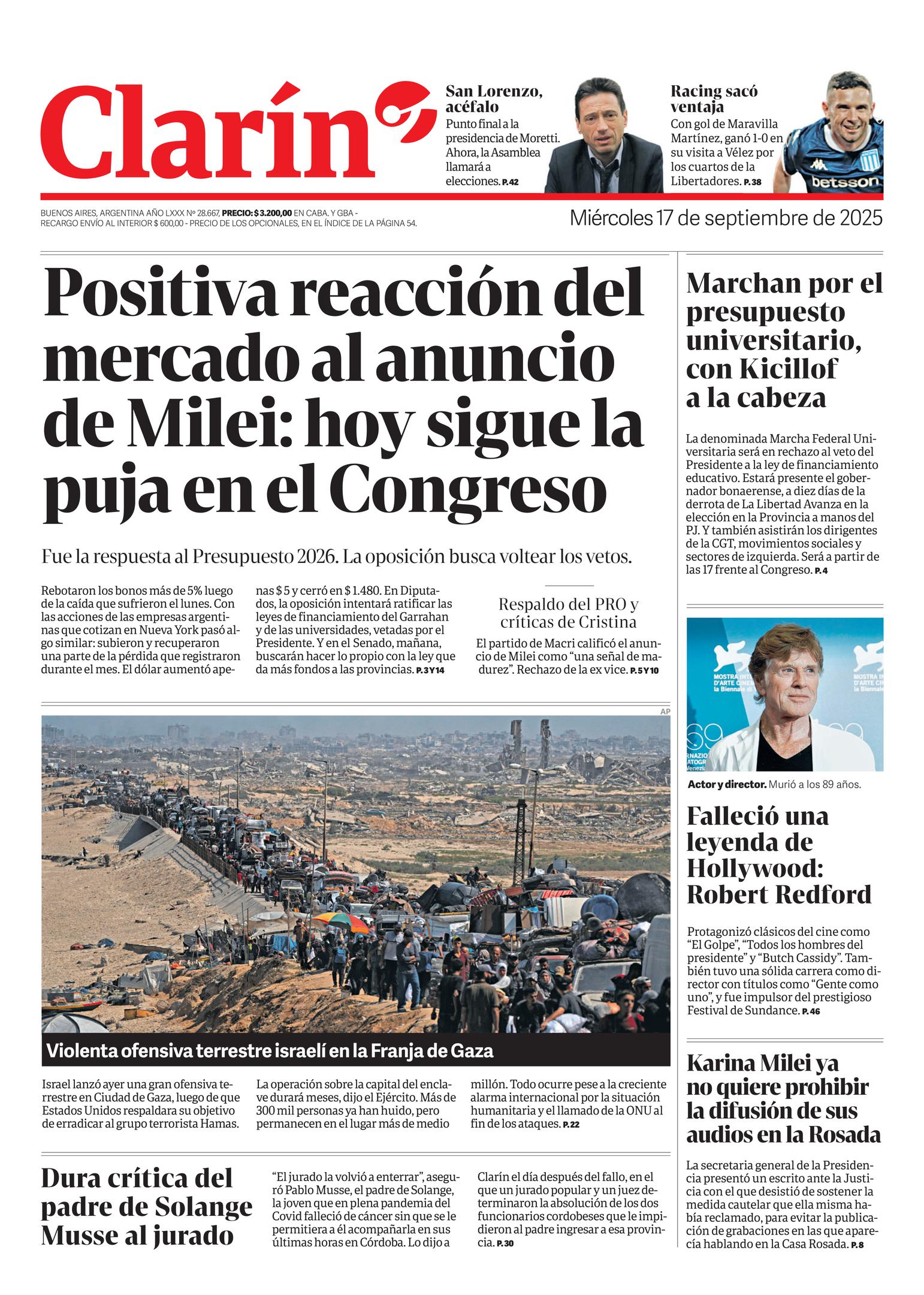 Front Page Image