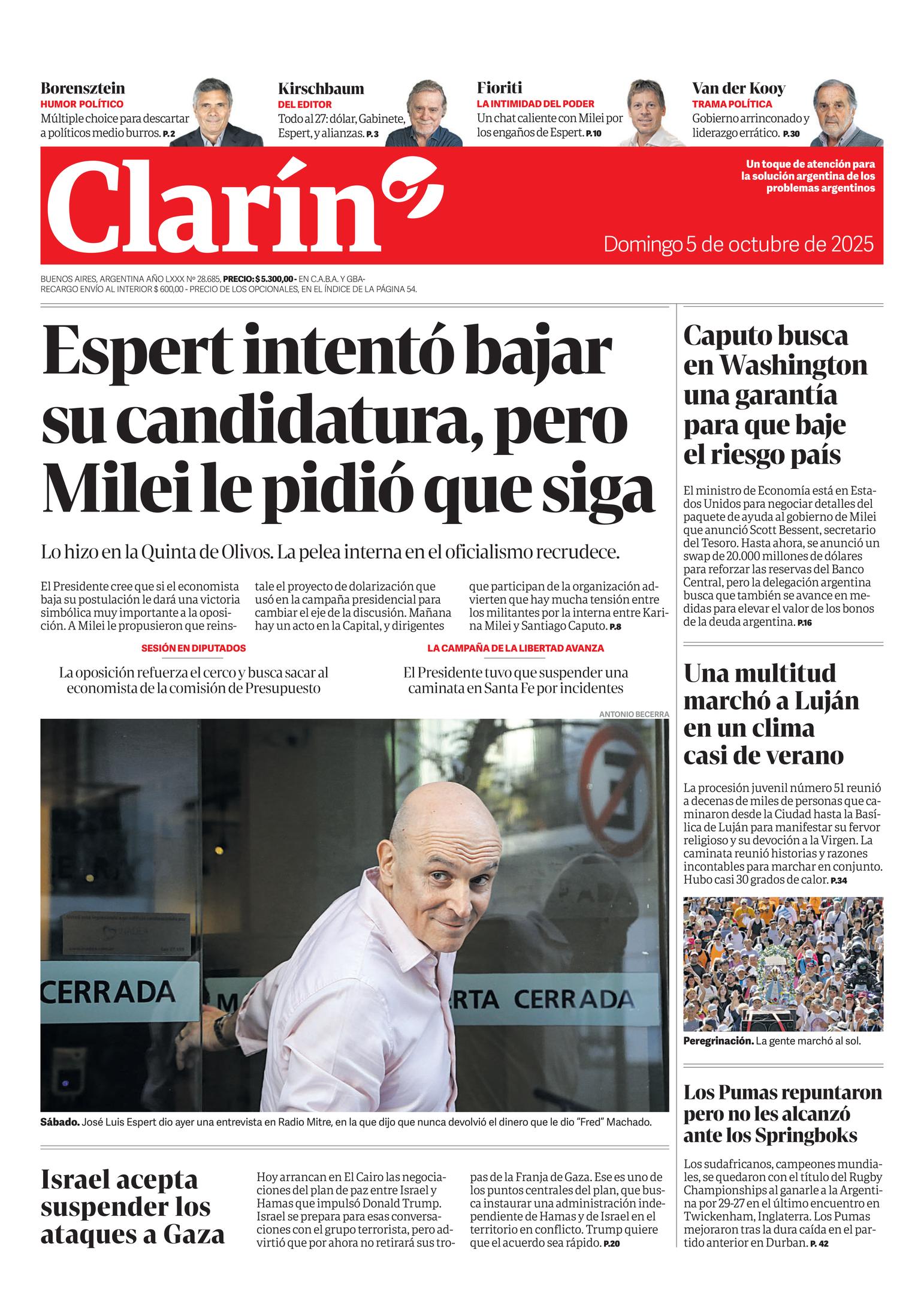 Front Page Image