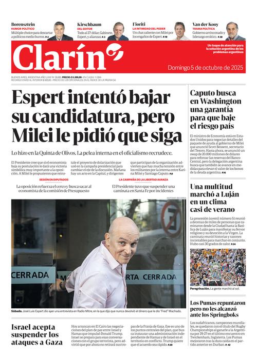 Front Page Image