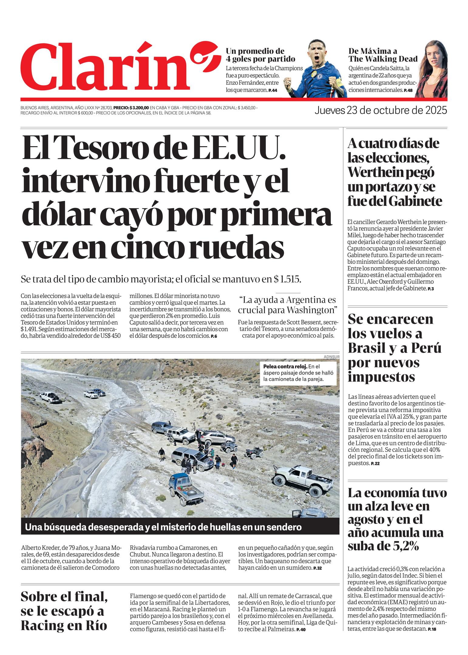 Front Page Image