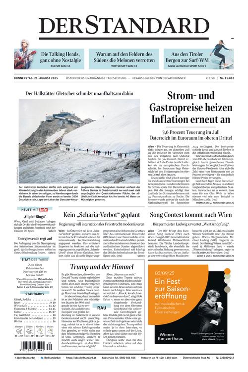 Front Page Image