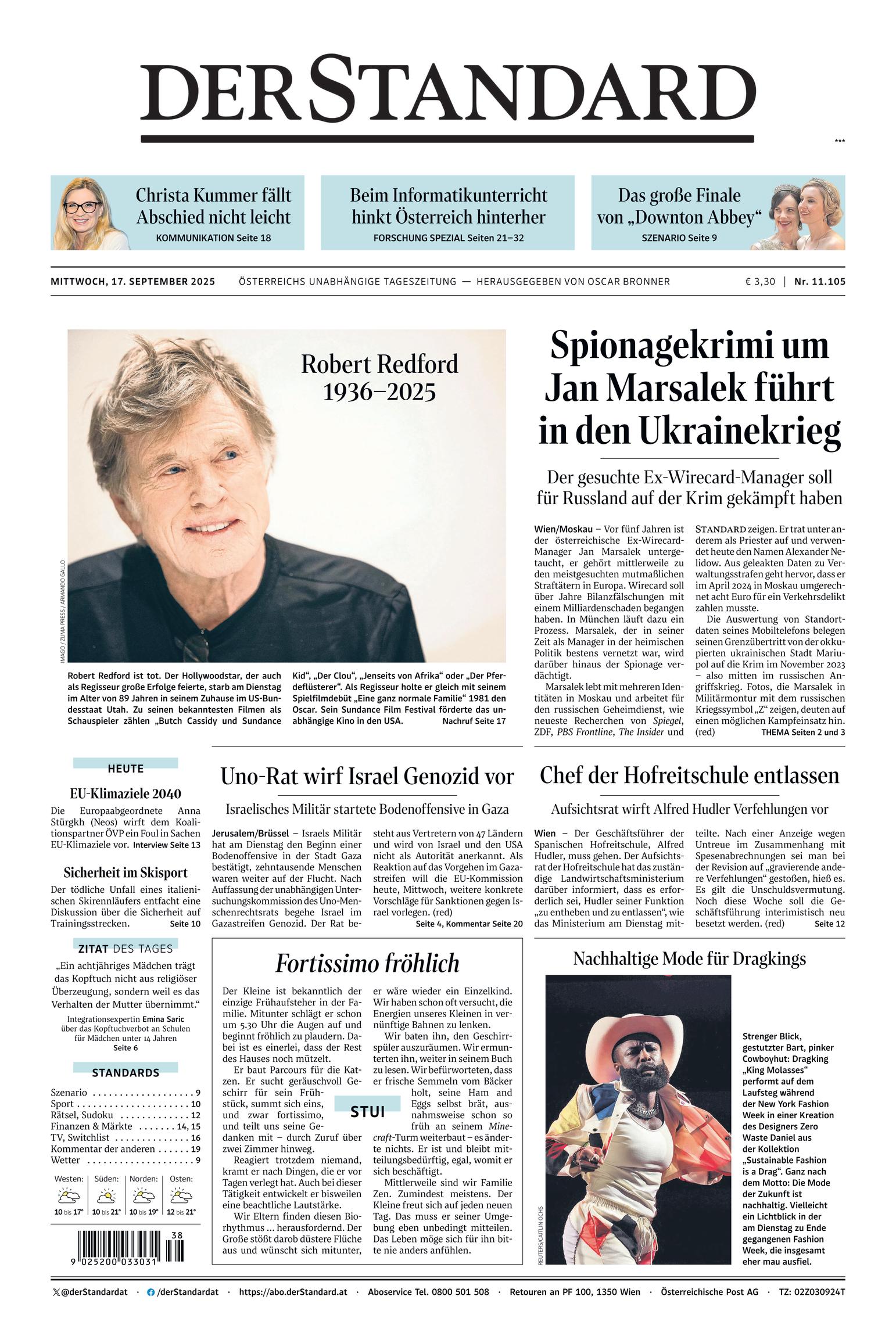 Front Page Image