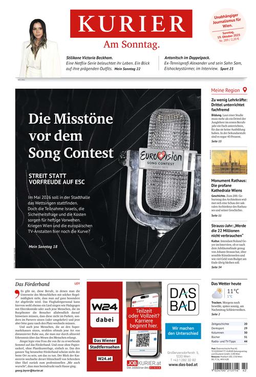 Front Page Image