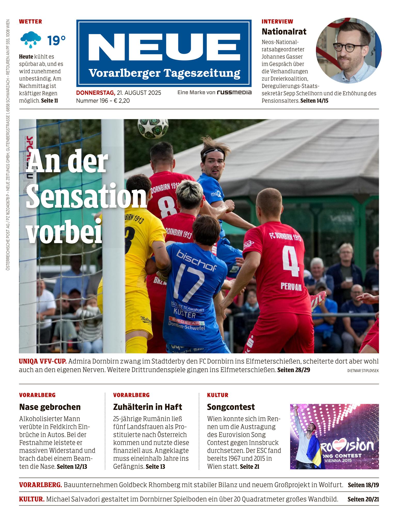 Front Page Image