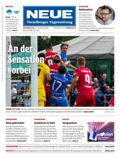 Front Page Image