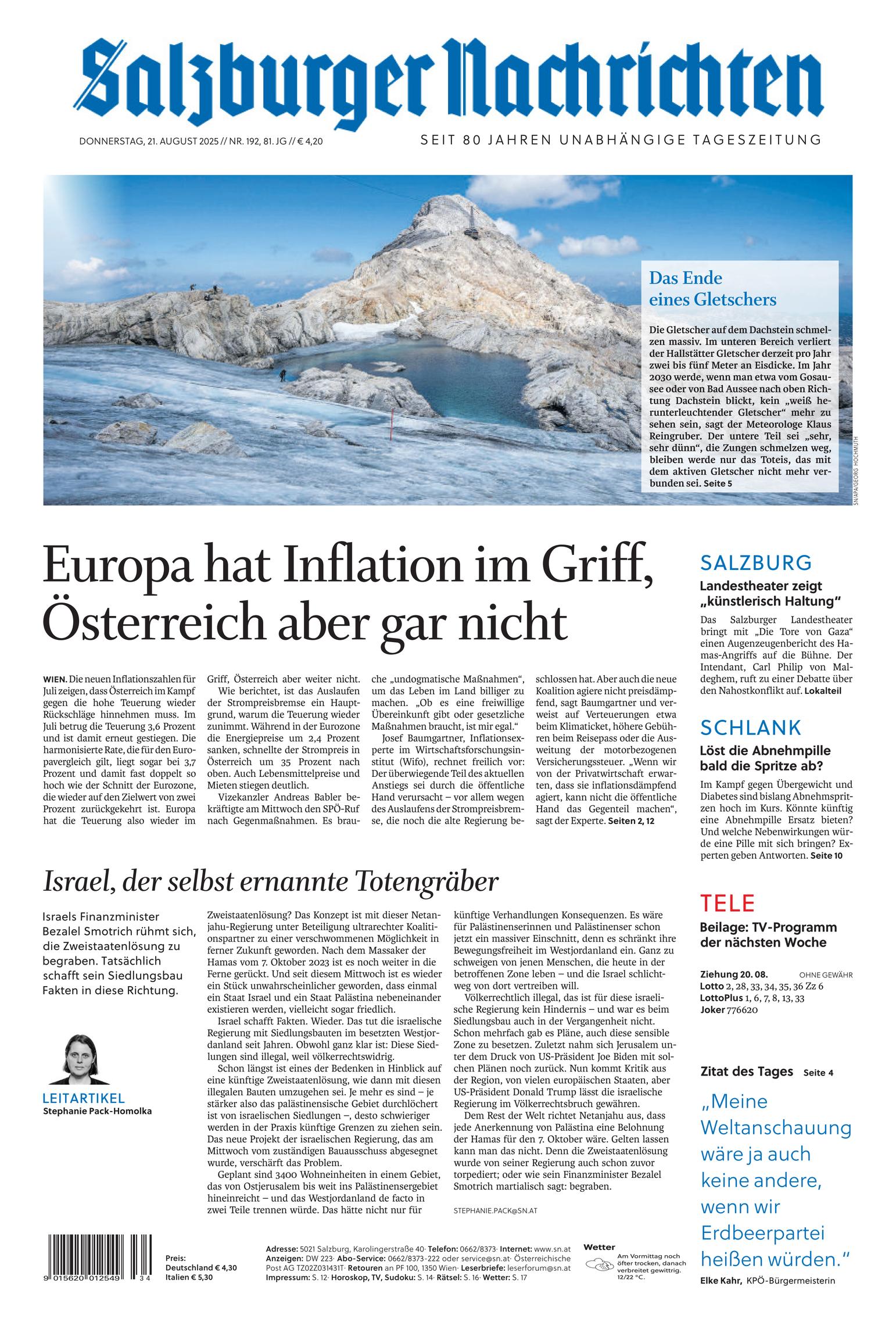 Front Page Image