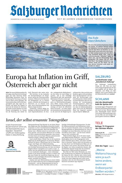 Front Page Image