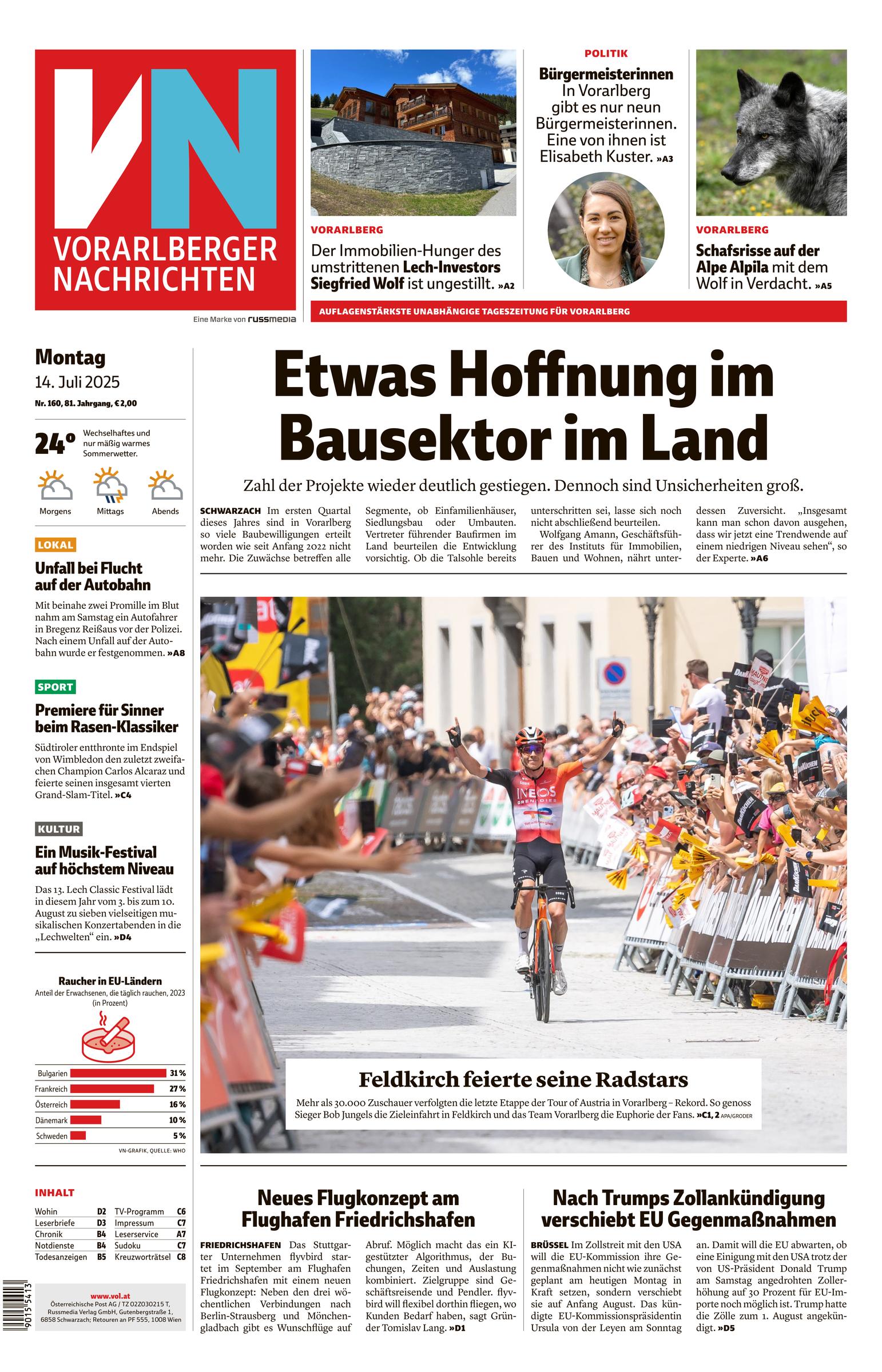 Front Page Image