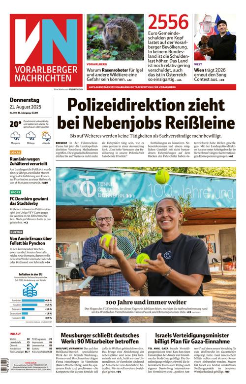 Front Page Image