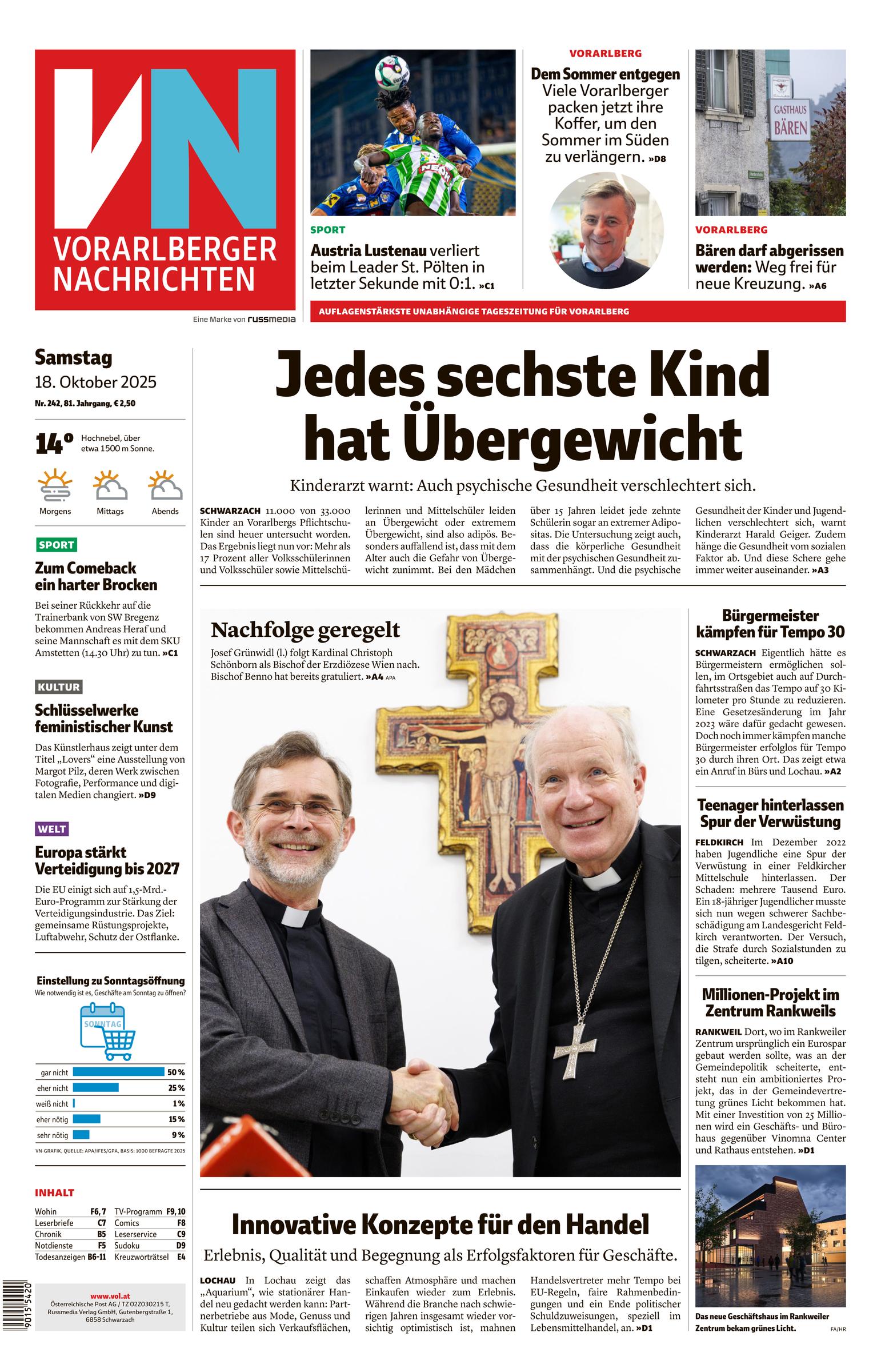 Front Page Image