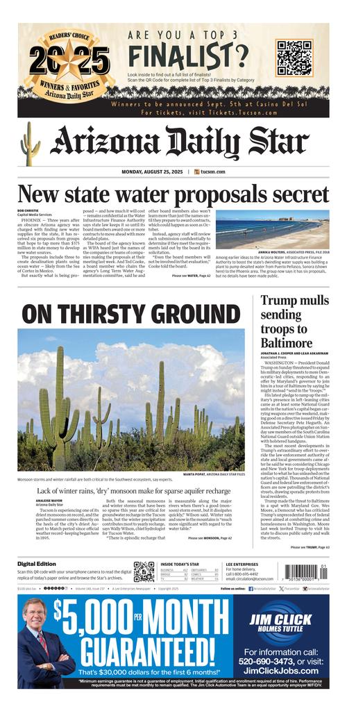 Front Page Image