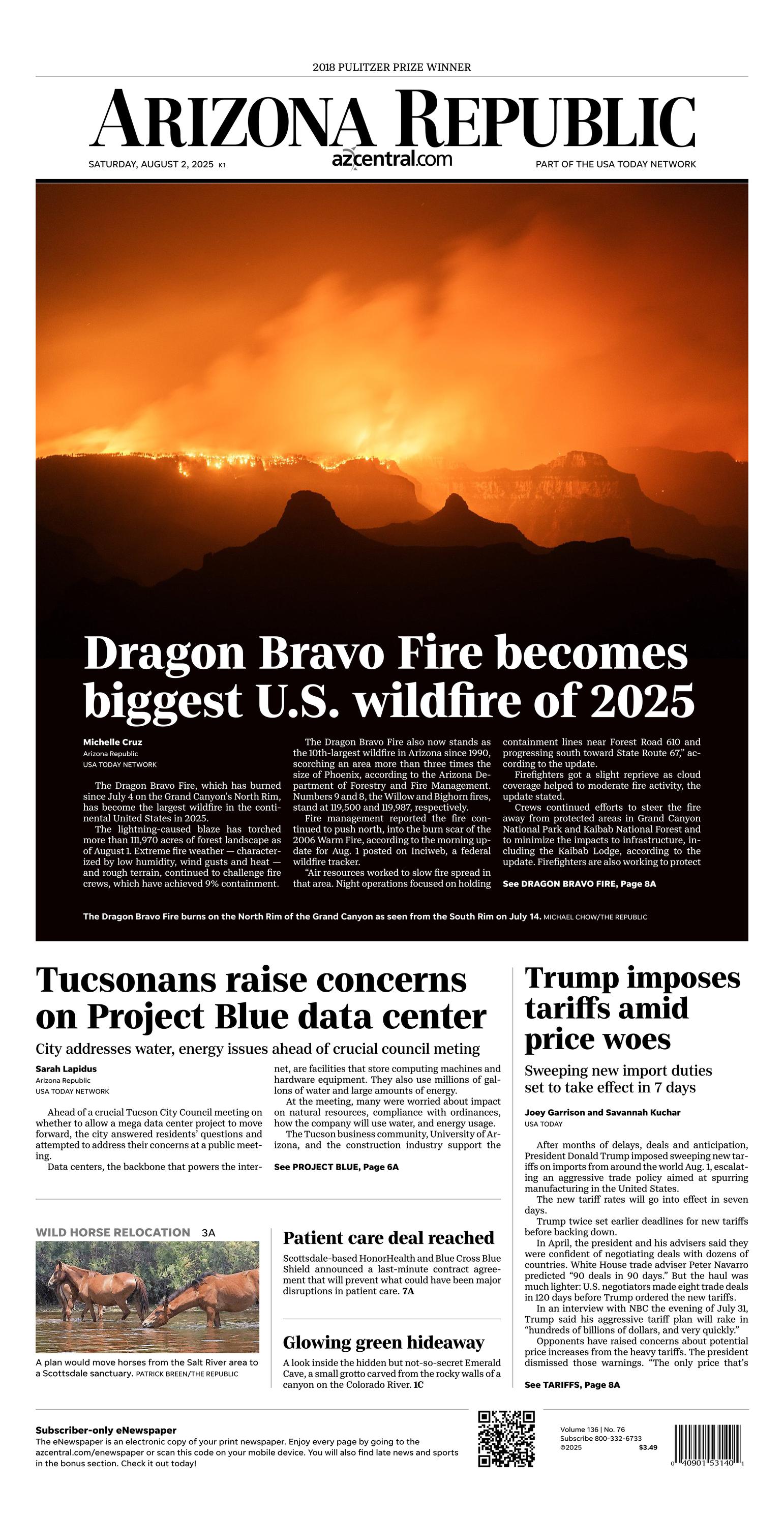 Front Page Image