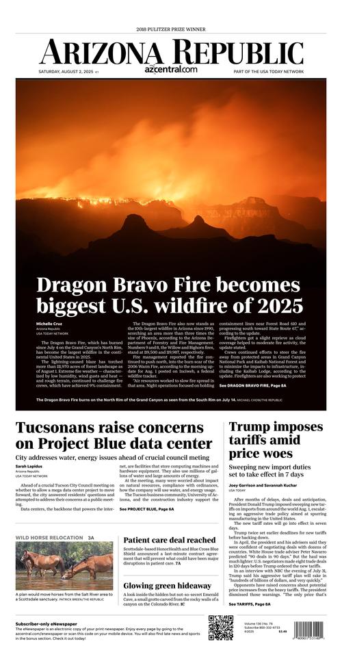 Front Page Image
