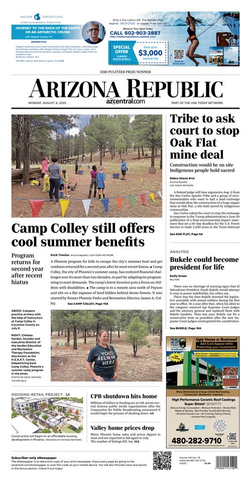 Front Page Image