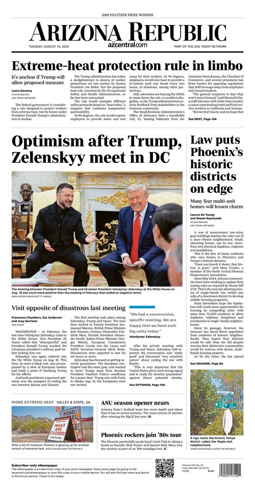 Front Page Image