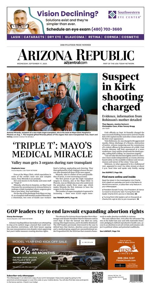 Front Page Image