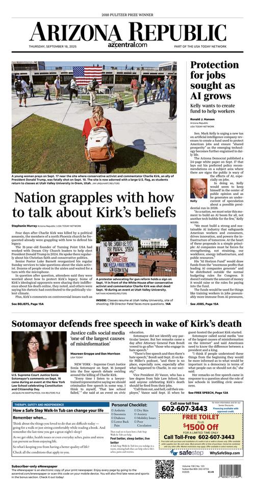 Front Page Image