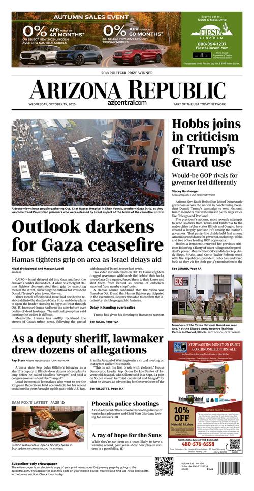 Front Page Image