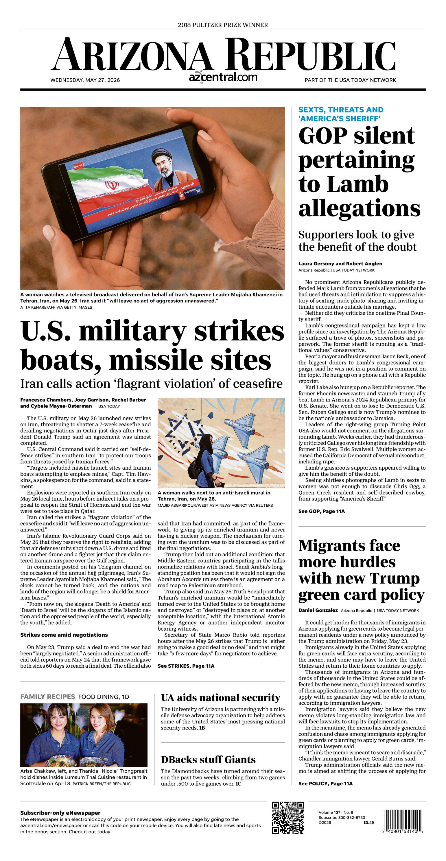 Front Page Dashboard Img Top
