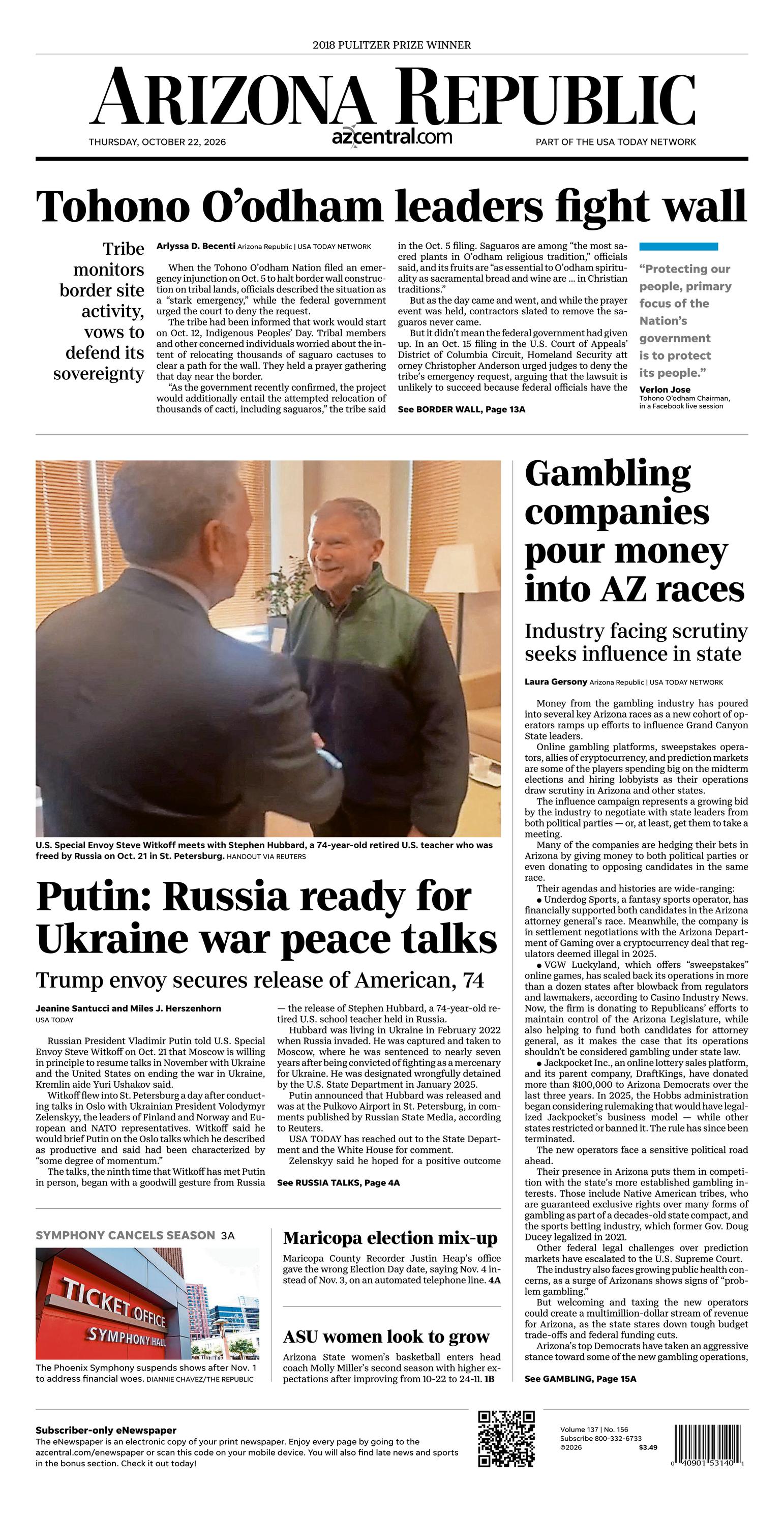 Front Page Dashboard Img Top