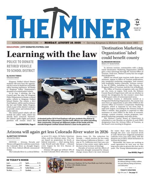 Front Page Image