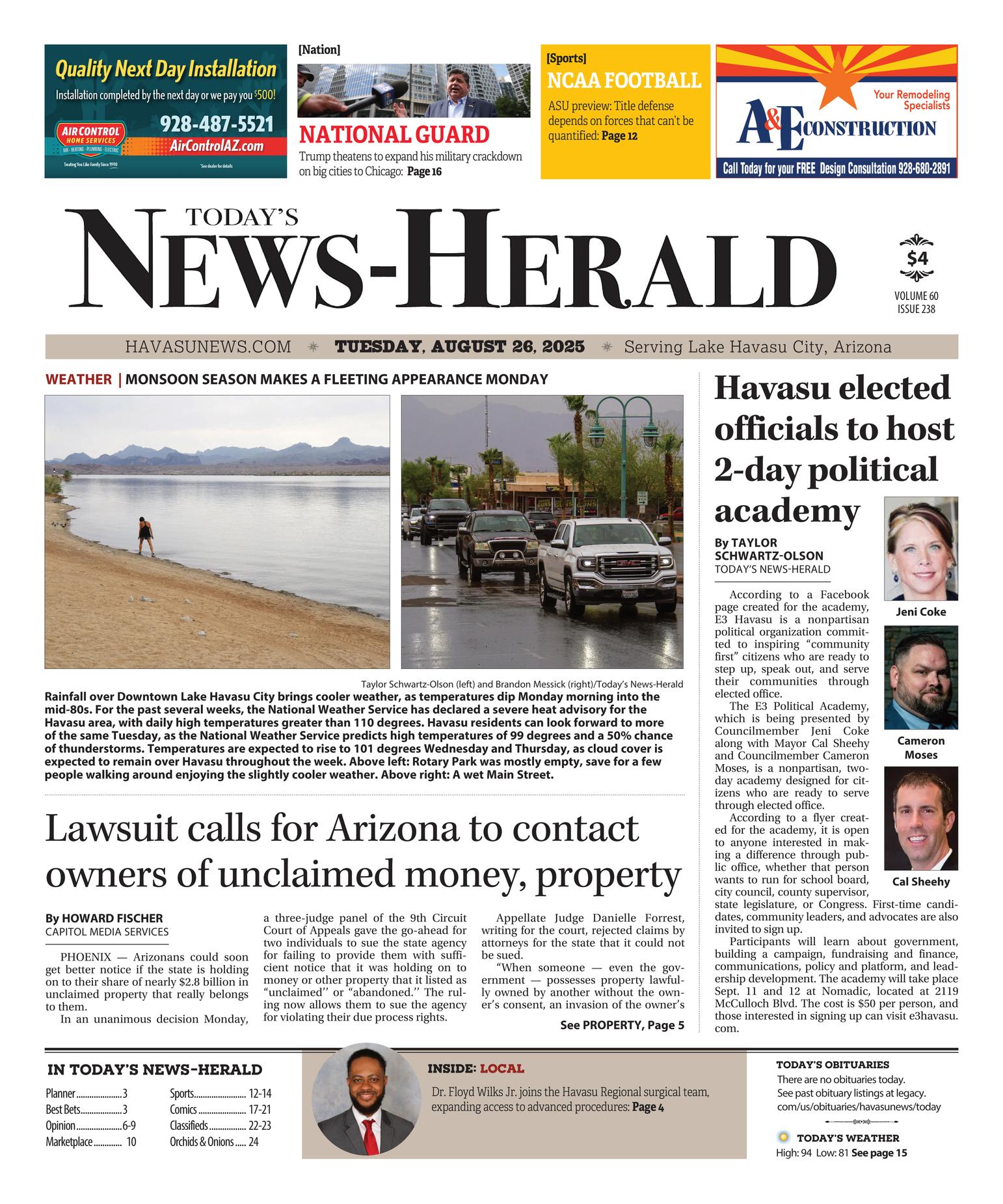 Front Page Image