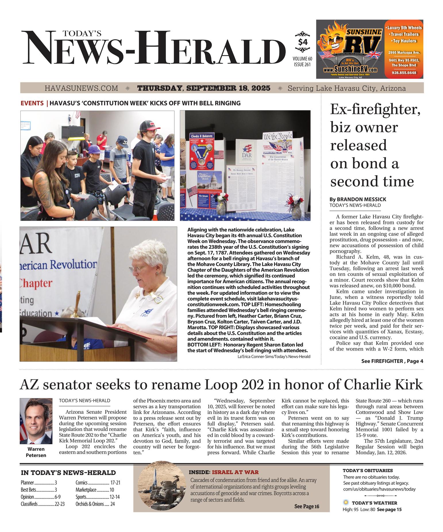 Front Page Image