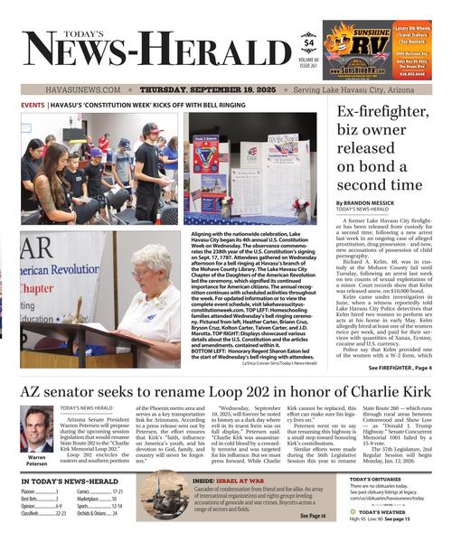 Front Page Image
