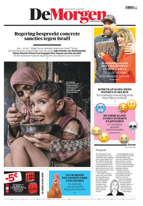 Front Page Image