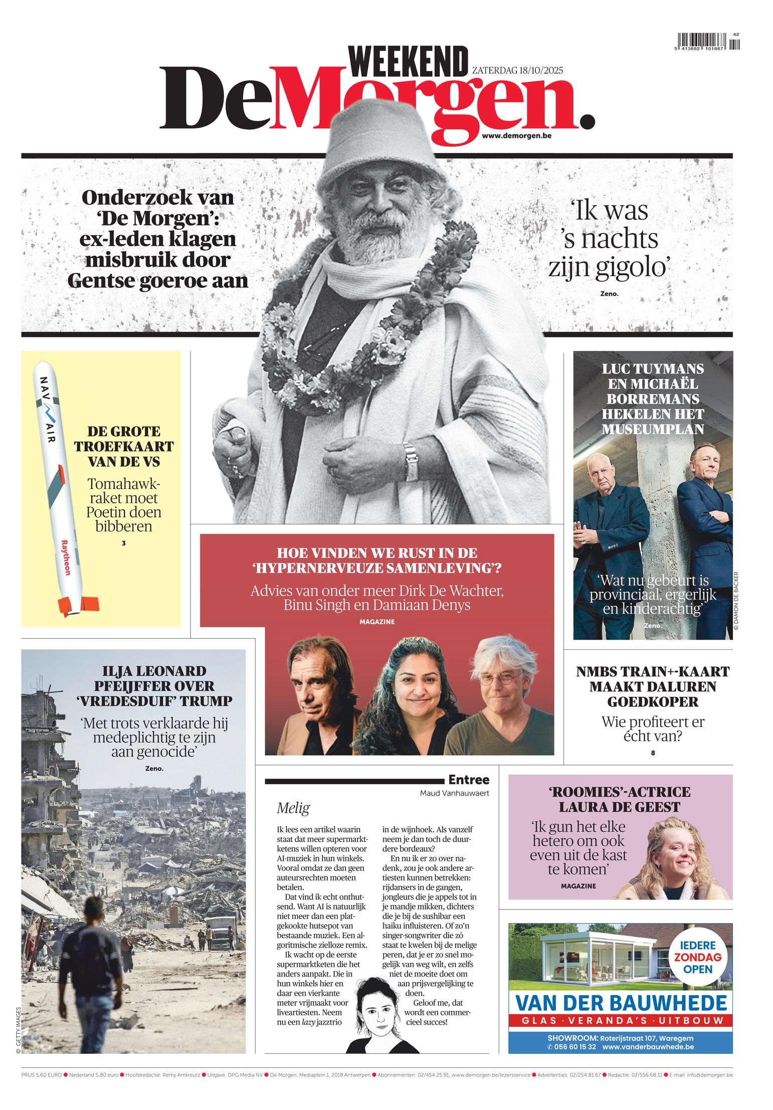 Front Page Image