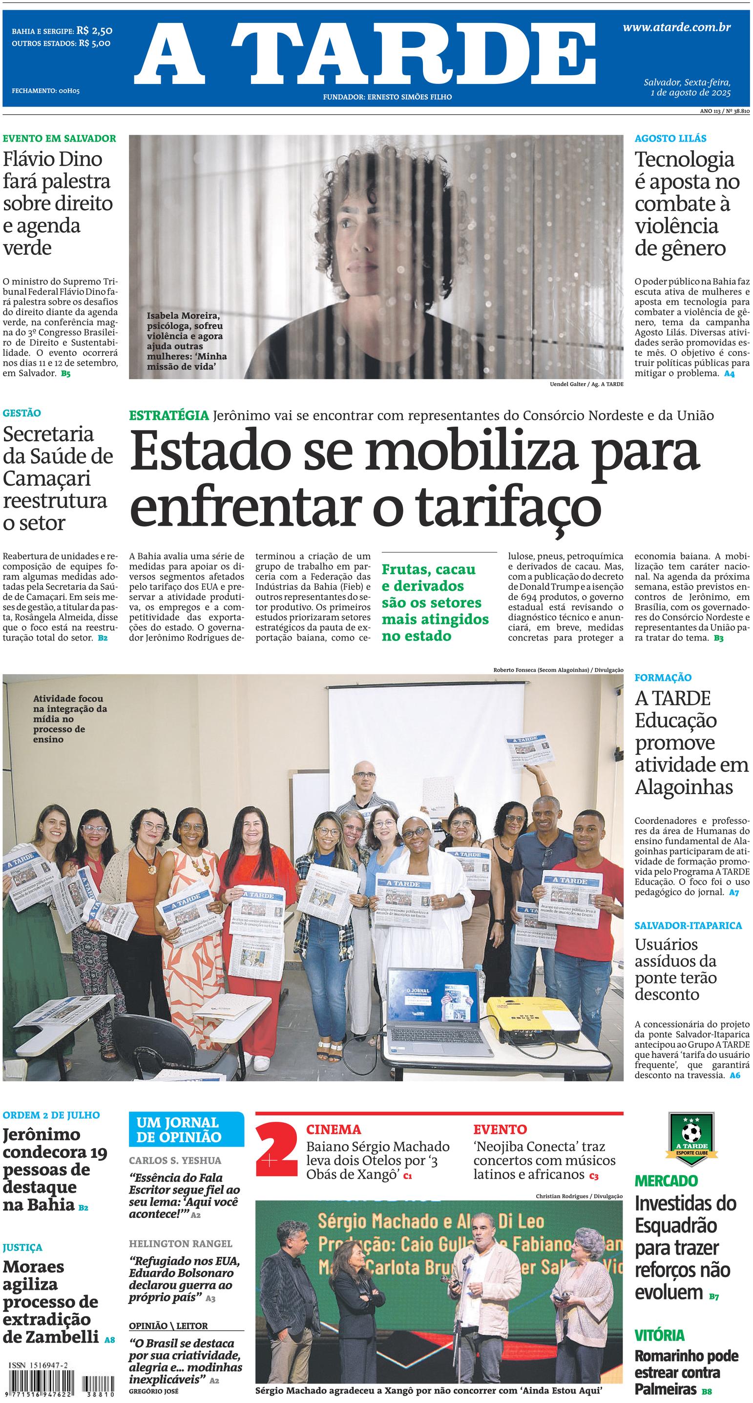 Front Page Image