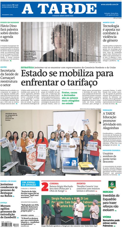 Front Page Image