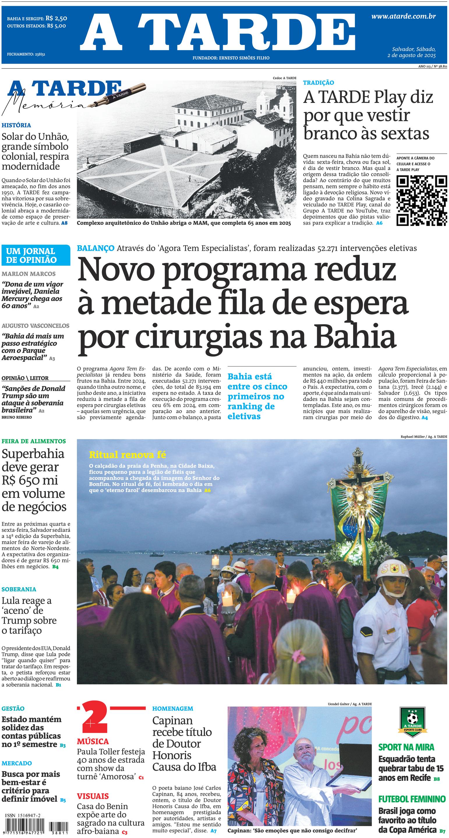 Front Page Image