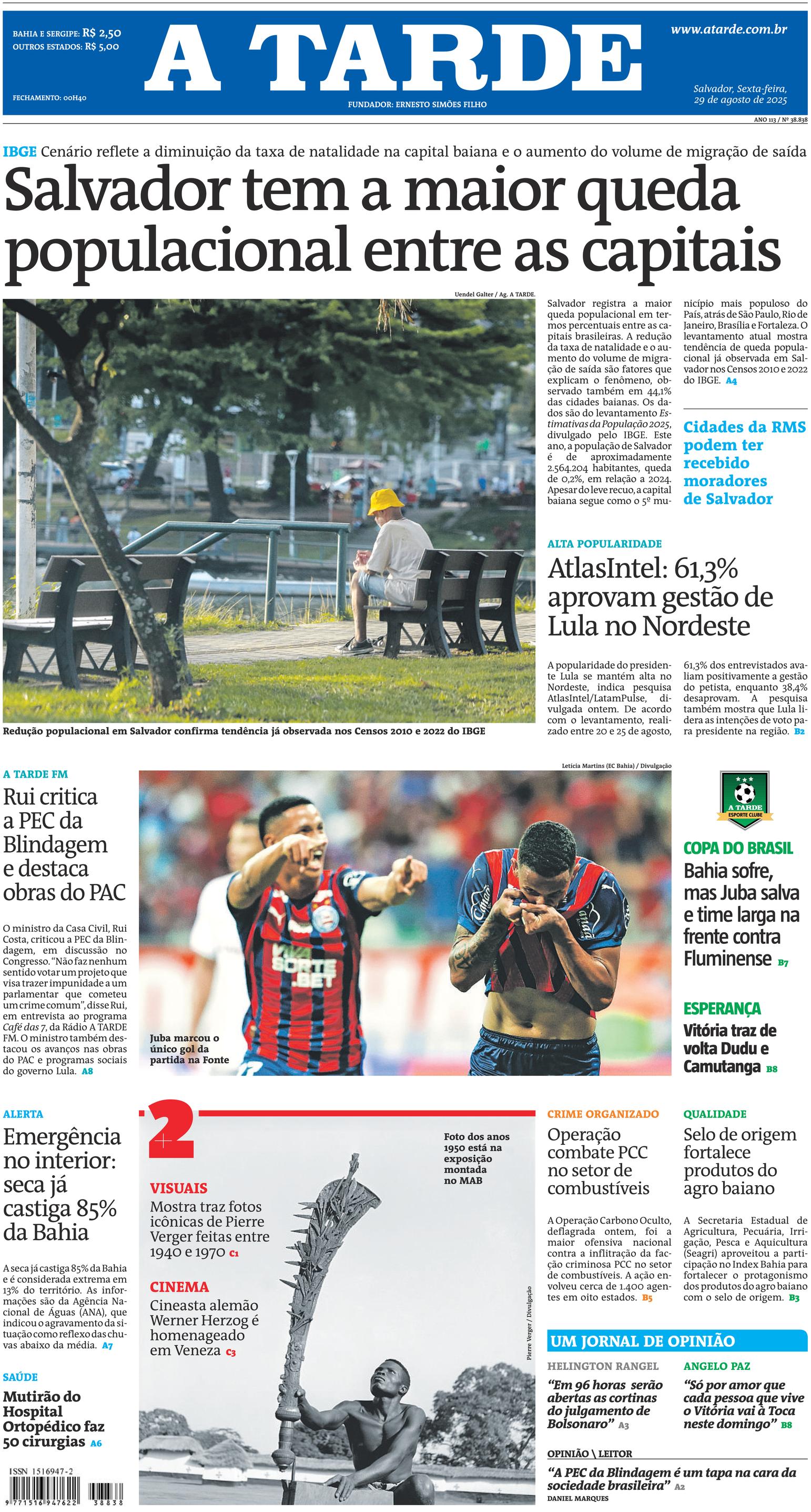 Front Page Image
