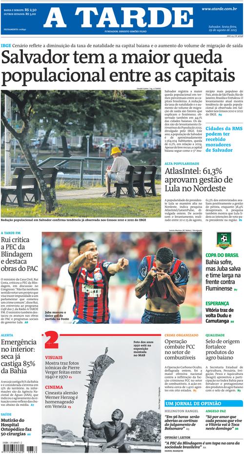 Front Page Image