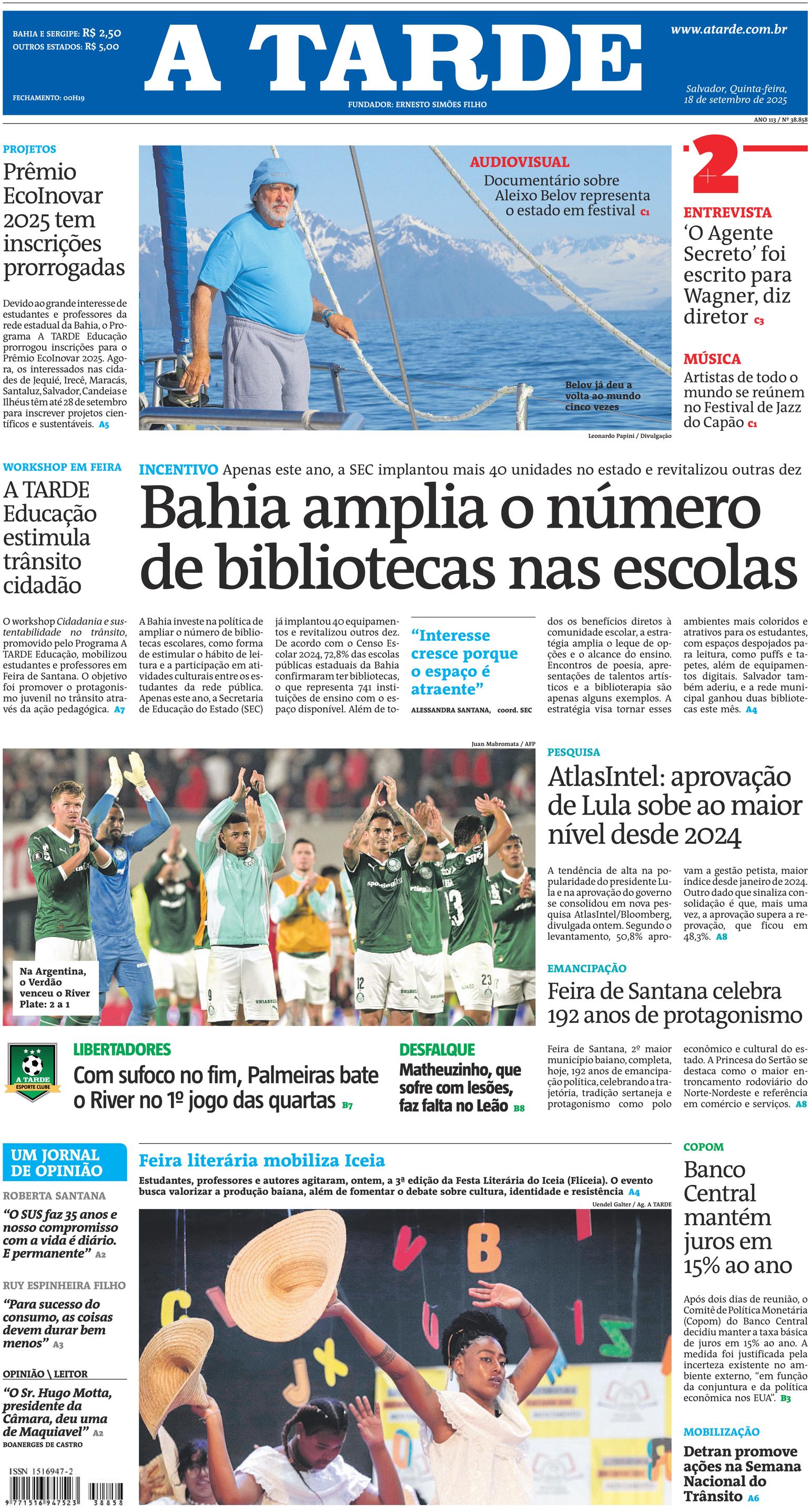 Front Page Image
