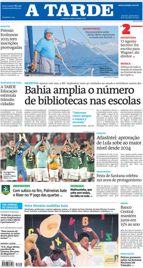 Front Page Image