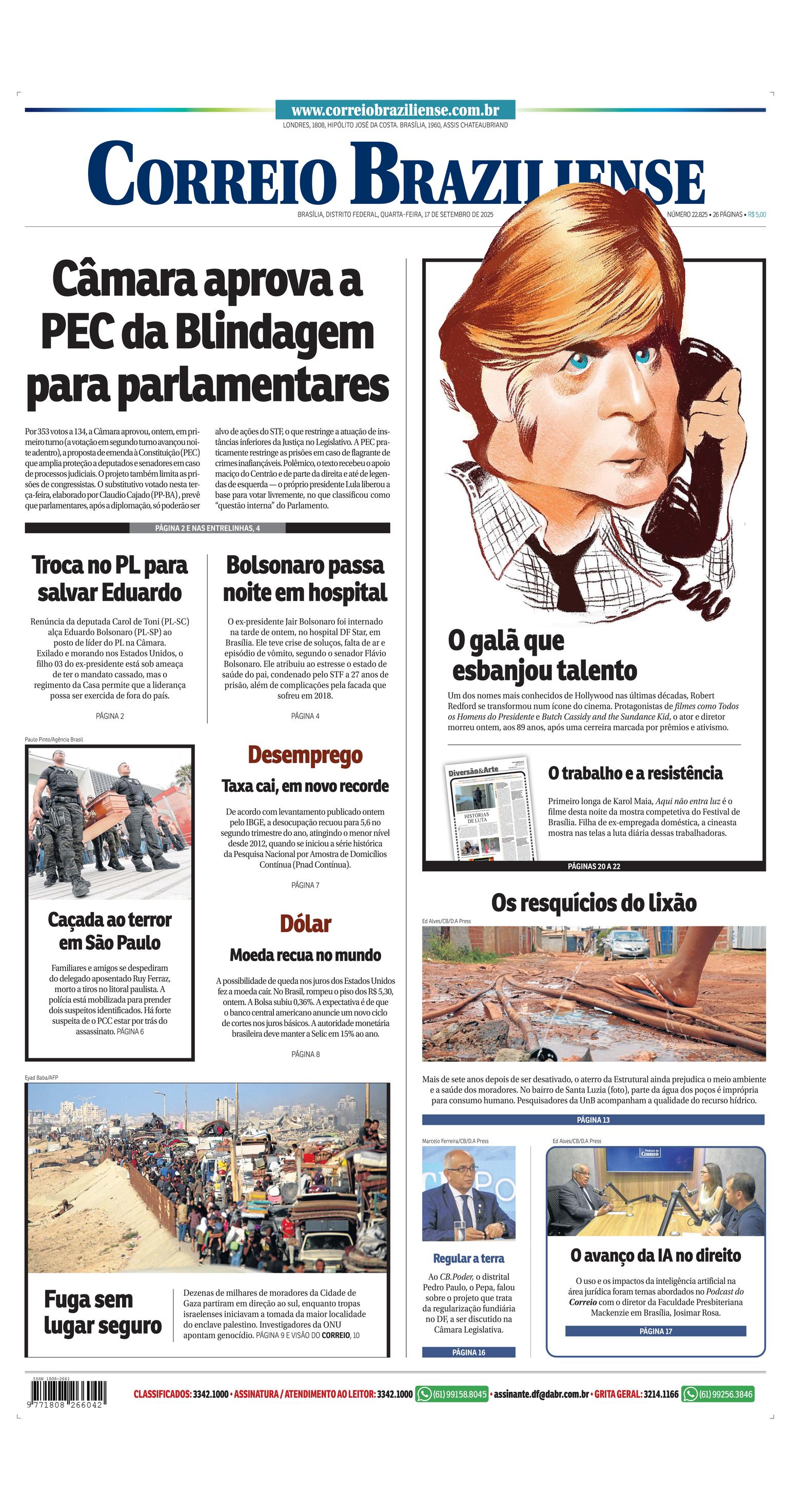 Front Page Image