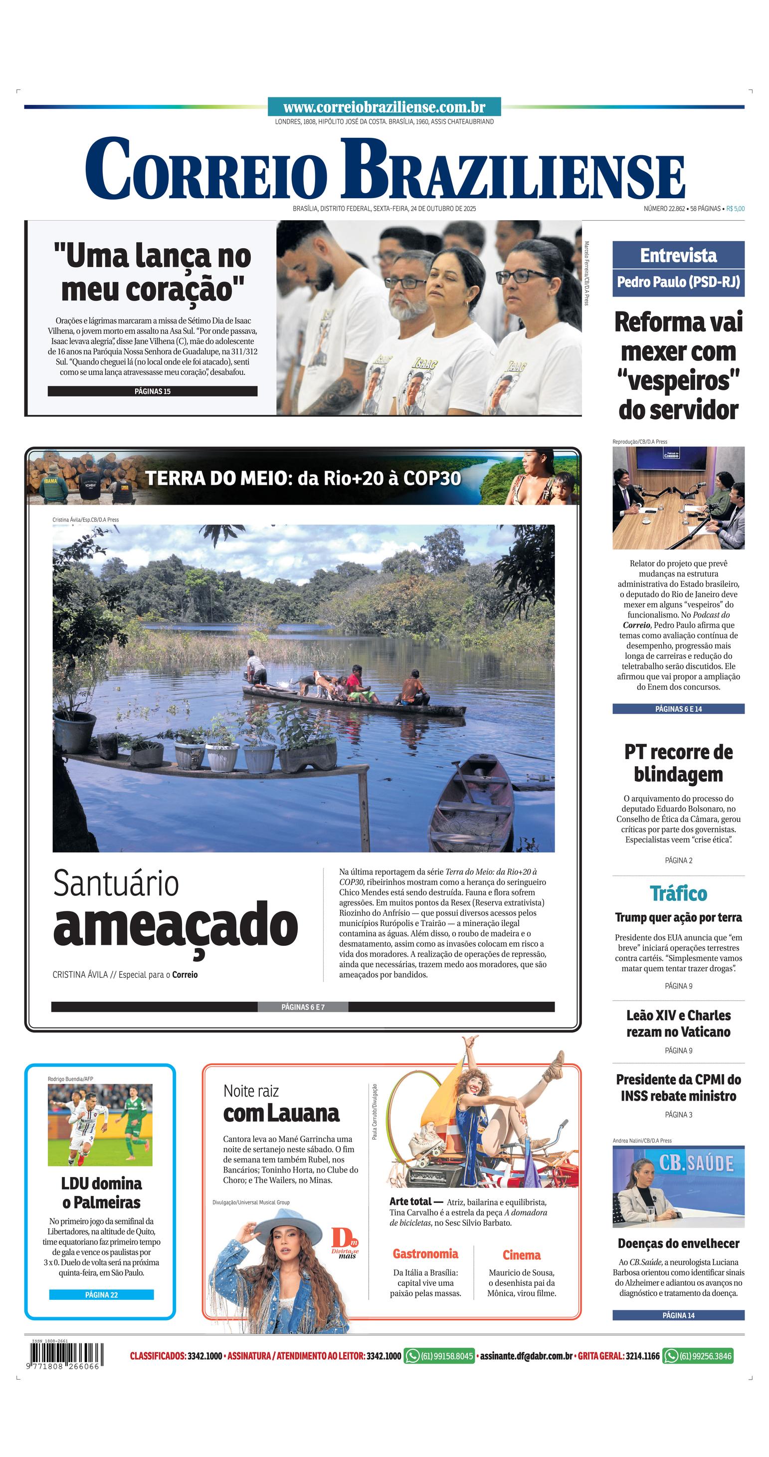Front Page Image