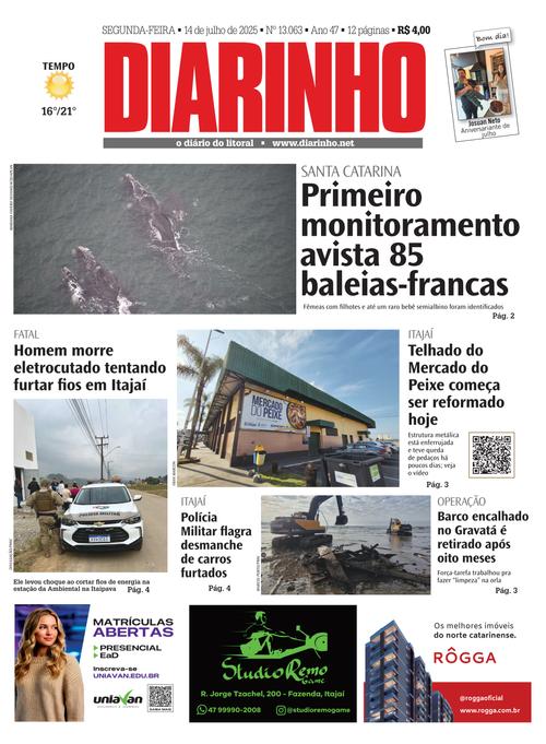 Front Page Image